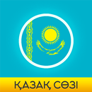 Kazakh words APK