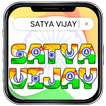 Indian Flag Name Maker آئیکن