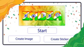 Indian Flag Name Maker poster
