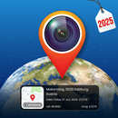 отметкой времени APK