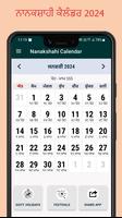 Nanakshahi Calendar পোস্টার