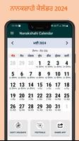 Nanakshahi Calendar স্ক্রিনশট 1