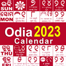 Odia Calendar 2023 - Kohinoor APK