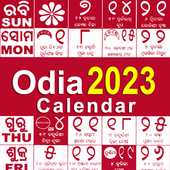 Odia Calendar biểu tượng