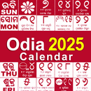 Odia Calendar 2025 - Kohinoor APK