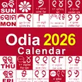 Odia Calendar 2026 - Kohinoor