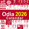 Odia Calendar 2026 - Kohinoor APK