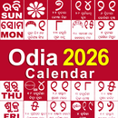 Odia Calendar 2026 - Kohinoor APK