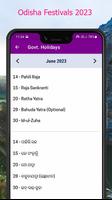 Odia Calendar स्क्रीनशॉट 1