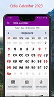 Odia Calendar скриншот 3