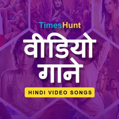 Hindi Video Songs HD APK download
