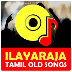 Скачать Ilayaraja Old Songs Tamil APK