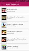 Ilayaraja Old Songs Tamil capture d'écran 1