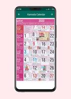 Kannada Calendar Affiche
