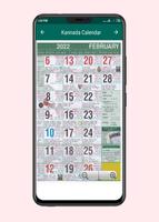 Kannada Calendar captura de pantalla 2