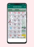 2 Schermata Kannada Calendar