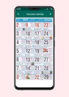 Kannada Calendar capture d'écran 3