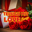 Telugu Hit Love Songs