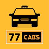 77Cabs - Driver App