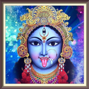 mahakali mantra aarti audio APK