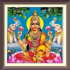 Icona dhan lakshmi mantras for money
