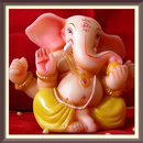 1008 noms de Ganpati APK