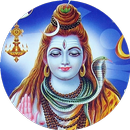 1008 имена Шивы APK