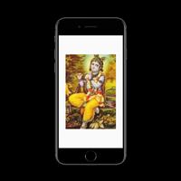 108 Nama Tuhan Krishna poster