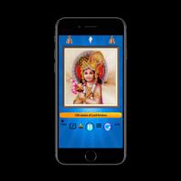 108 Nama Tuhan Krishna screenshot 1