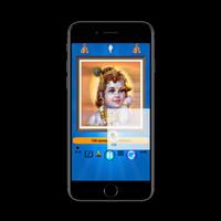 108 Nama Tuhan Krishna screenshot 3