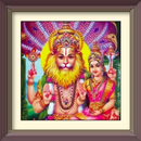 108 Nama Tuhan Narasimha APK