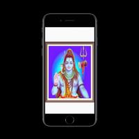 shiv shankar mantra bhajan app Affiche