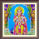 APK subramanya aarti mantra stotra