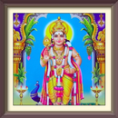 108 noms de seigneur Subramany APK