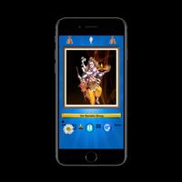 shiva slokas mantras bhajans capture d'écran 2