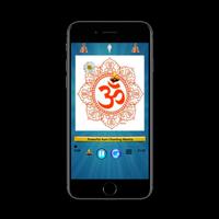 Aum Chanting Mantra screenshot 1