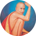 Icona gajanan maharaj mantra audio