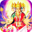 ”all gayatri mantras audio app