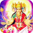 all gayatri mantras audio app আইকন