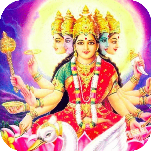 all gayatri mantras audio app