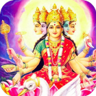 all gayatri mantras audio app ไอคอน