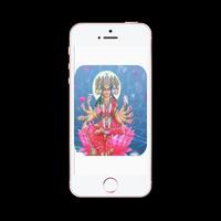 all gayatri mantras audio app পোস্টার