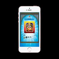 ram bhajan stotra audio ảnh chụp màn hình 3