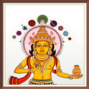 rahu shanti kavach mantra app APK