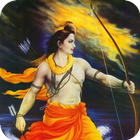 Shri Ram bhajan audio app icône