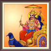 all shani dev mantra audio app