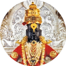 vitthal vitthal jay hari APK