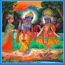 yamunaji ni stuti shrinathji APK