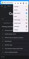Tinker Screenshot 1