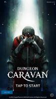 Dungeon Caravan 海報